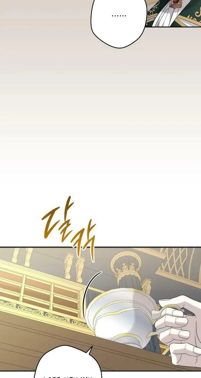 Indulgence (Saha) Chapter 31 page 14 - 