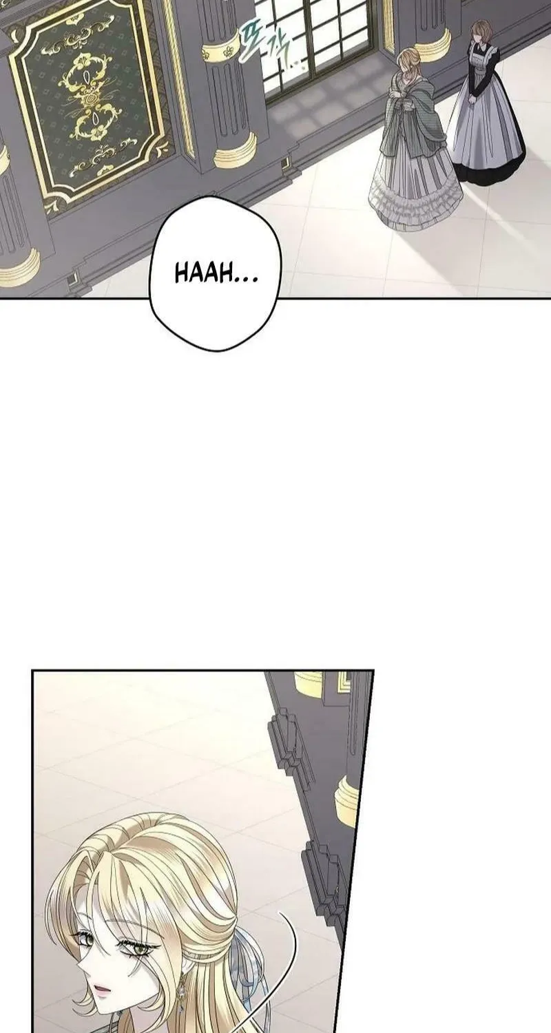 Indulgence (Saha) Chapter 31 page 16 - 