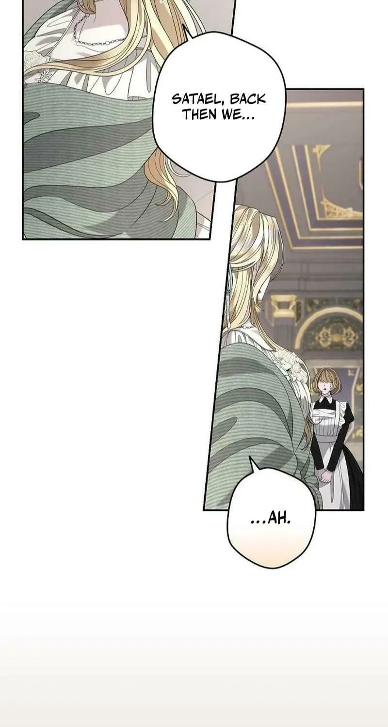 Indulgence (Saha) Chapter 31 page 17 - 