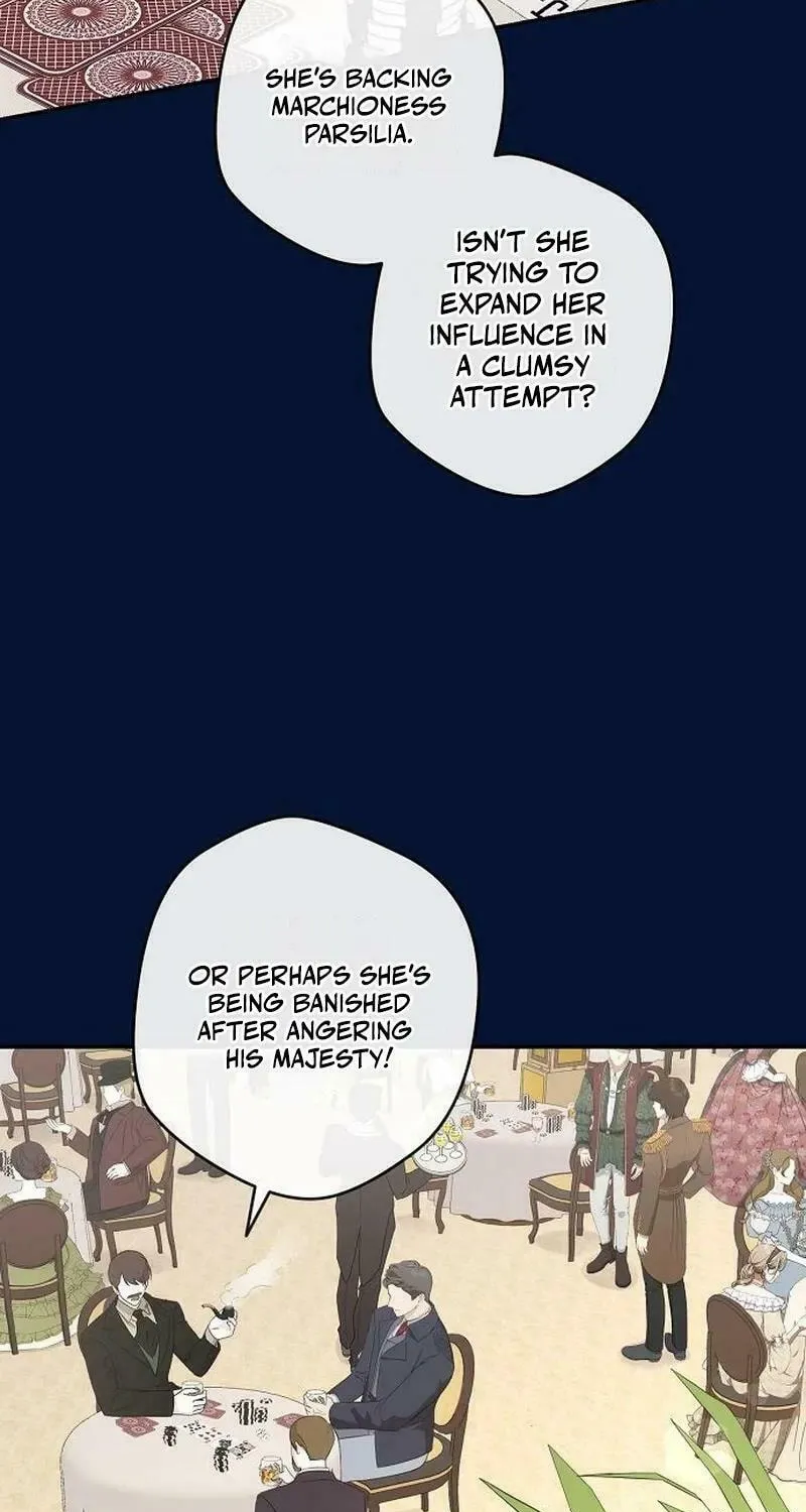 Indulgence (Saha) Chapter 31 page 3 - 