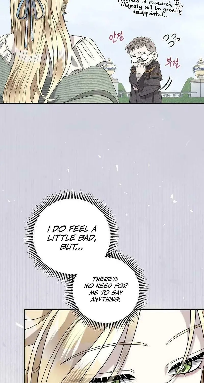 Indulgence (Saha) Chapter 31 page 37 - 