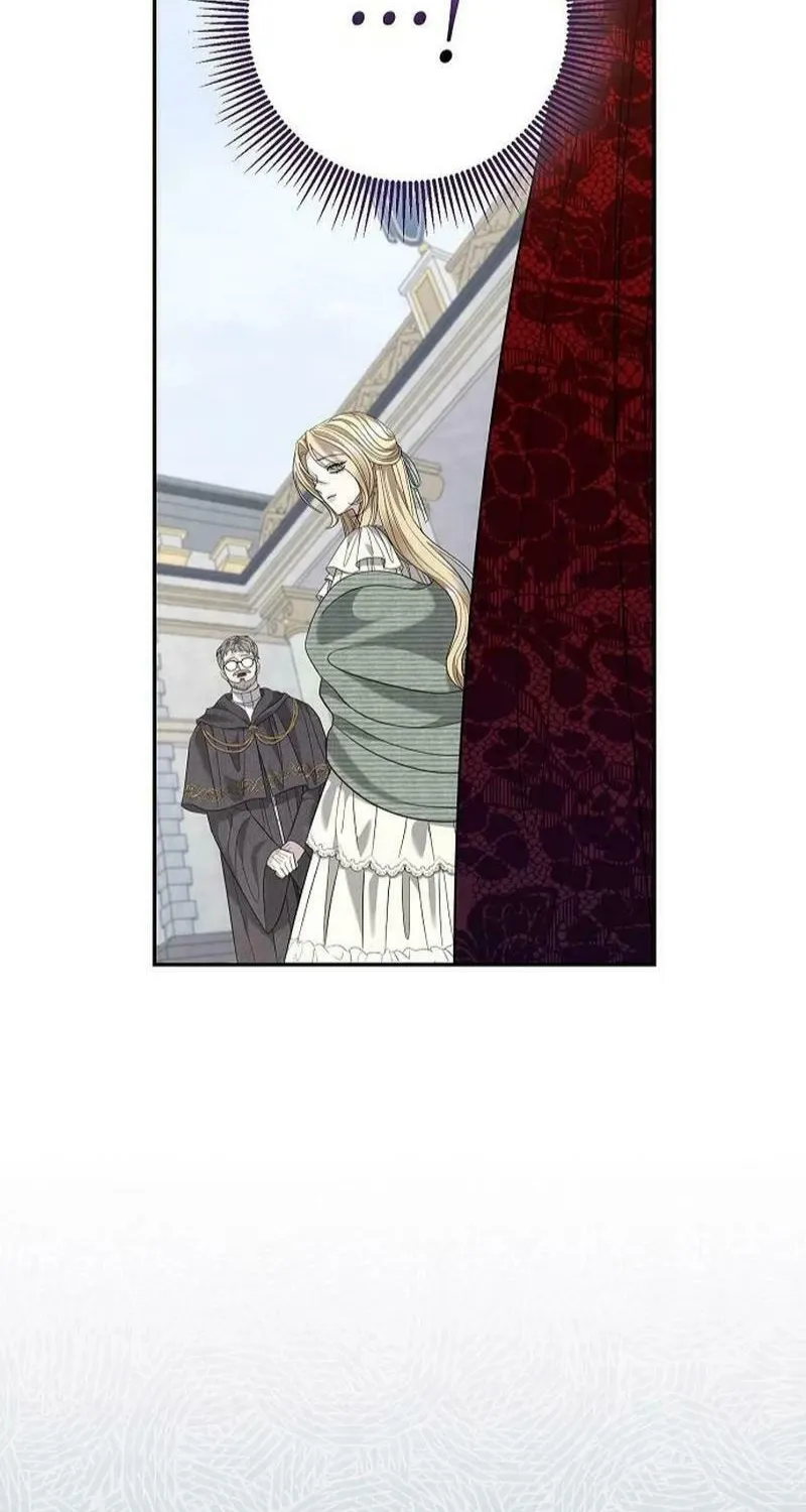 Indulgence (Saha) Chapter 31 page 44 - 