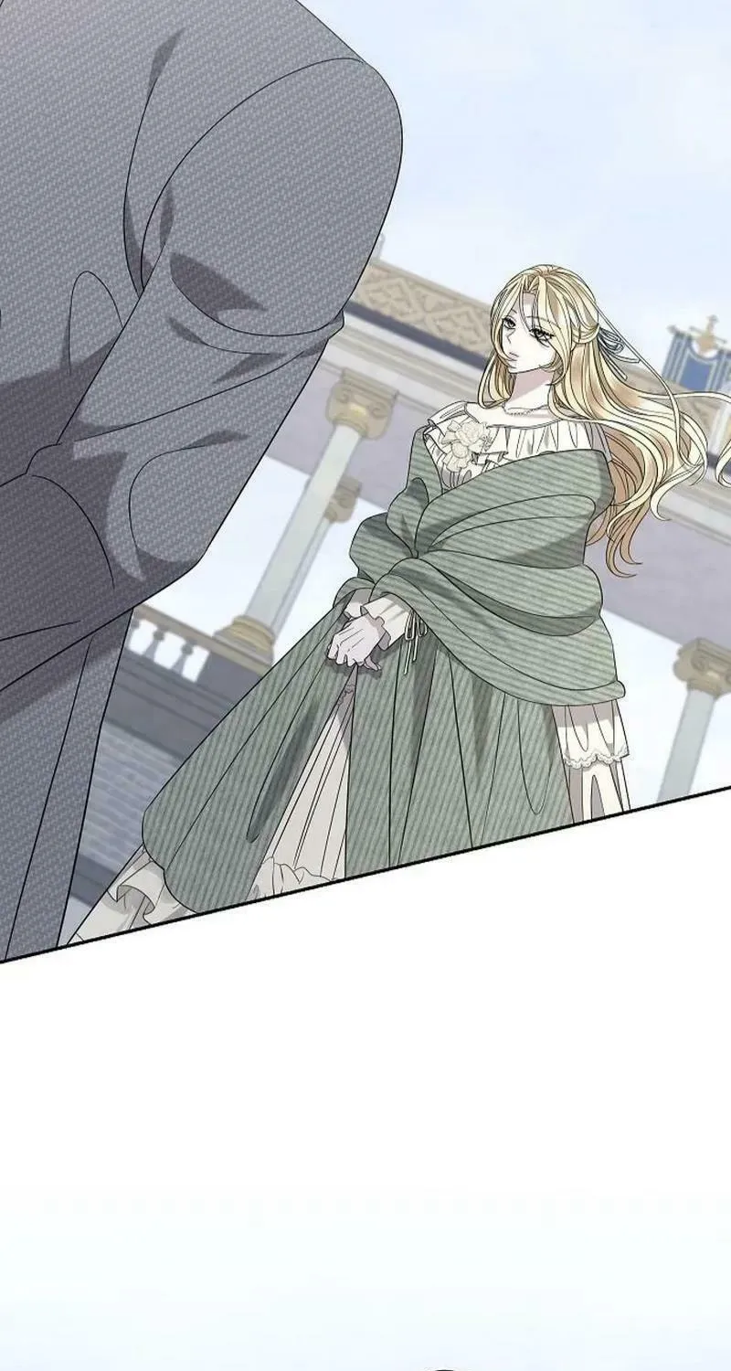 Indulgence (Saha) Chapter 31 page 49 - 