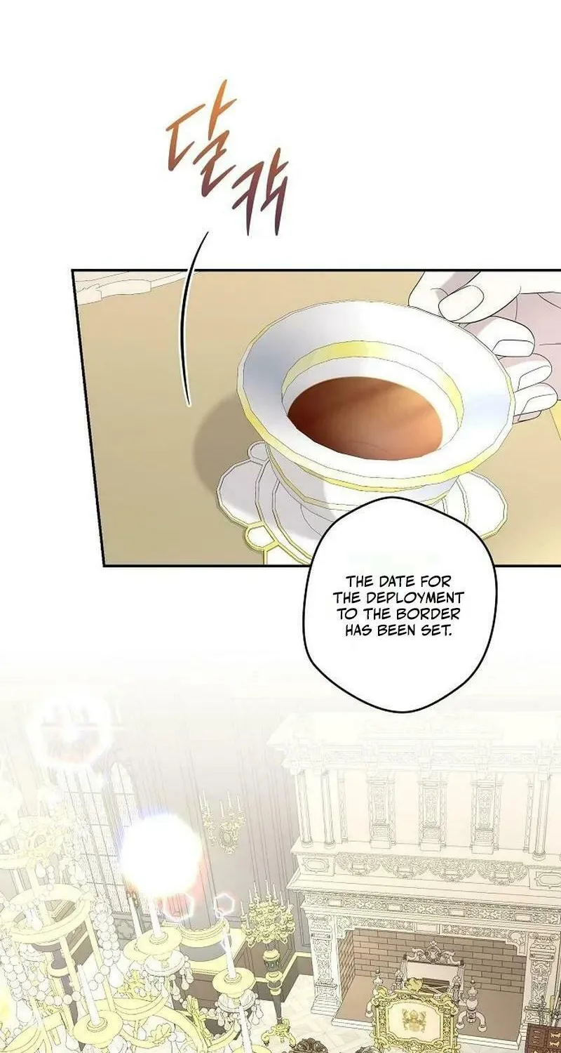Indulgence (Saha) Chapter 31 page 6 - 