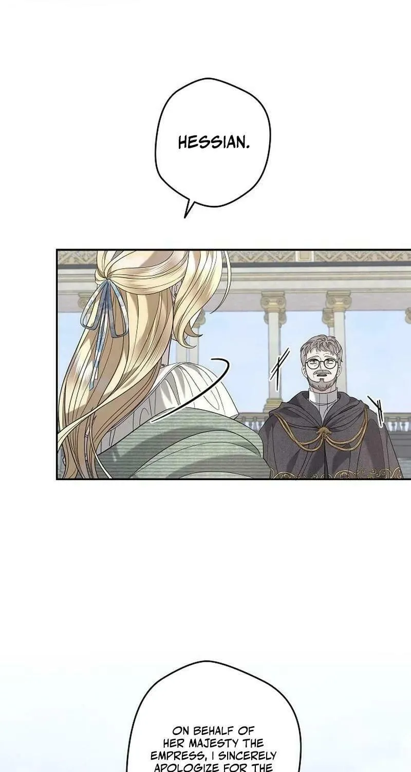 Indulgence (Saha) Chapter 31 page 65 - 