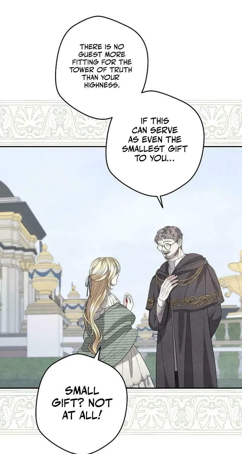 Indulgence (Saha) Chapter 31 page 72 - 