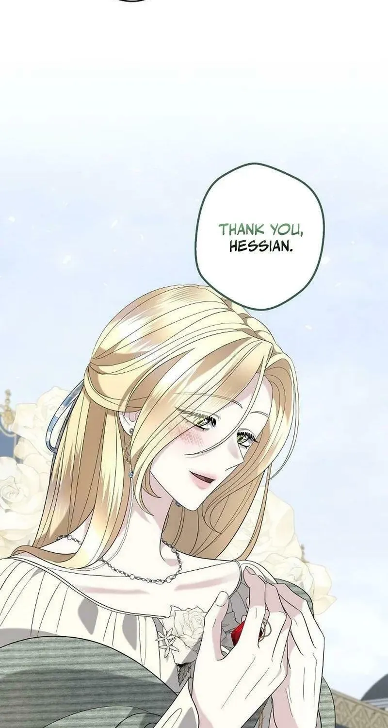 Indulgence (Saha) Chapter 31 page 73 - 
