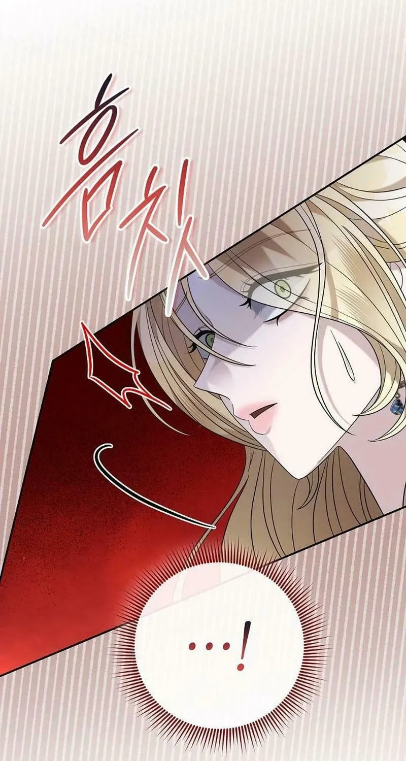 Indulgence (Saha) Chapter 32 page 20 - 