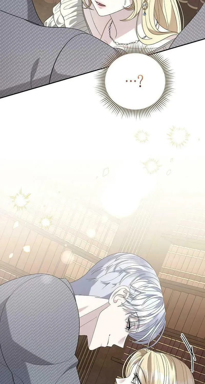 Indulgence (Saha) Chapter 32 page 25 - 