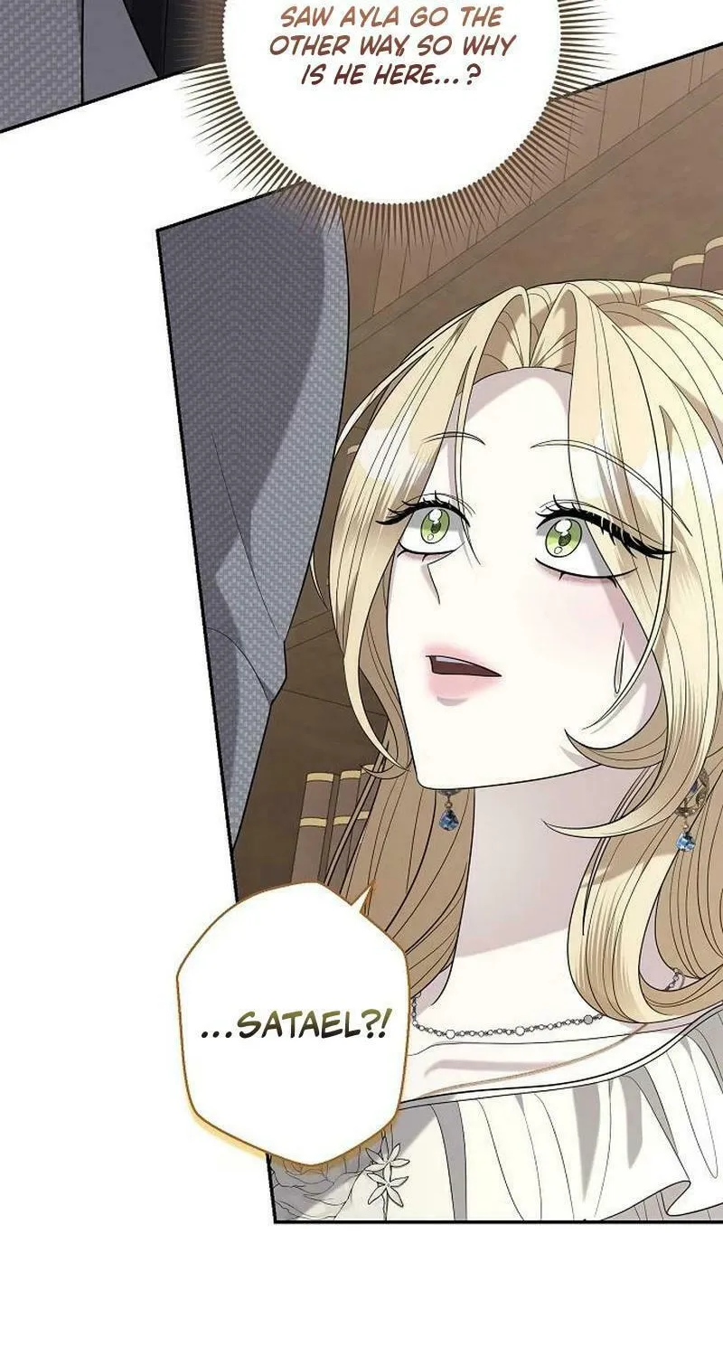 Indulgence (Saha) Chapter 32 page 28 - 