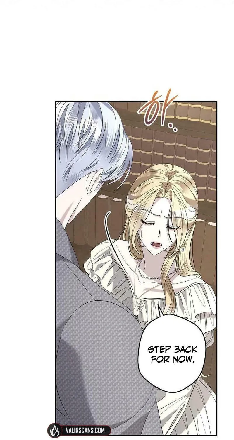 Indulgence (Saha) Chapter 32 page 32 - 