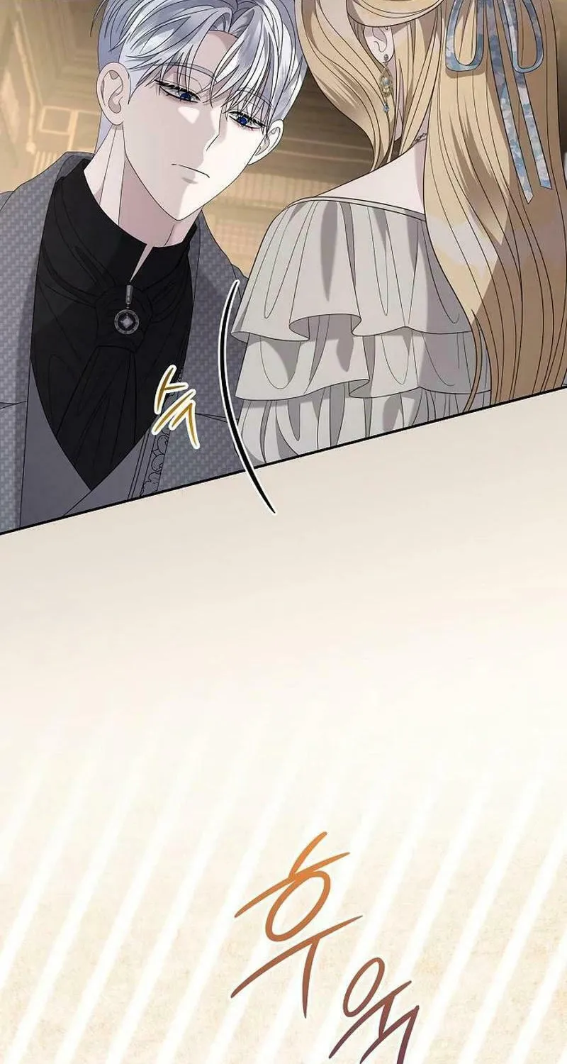 Indulgence (Saha) Chapter 32 page 34 - 