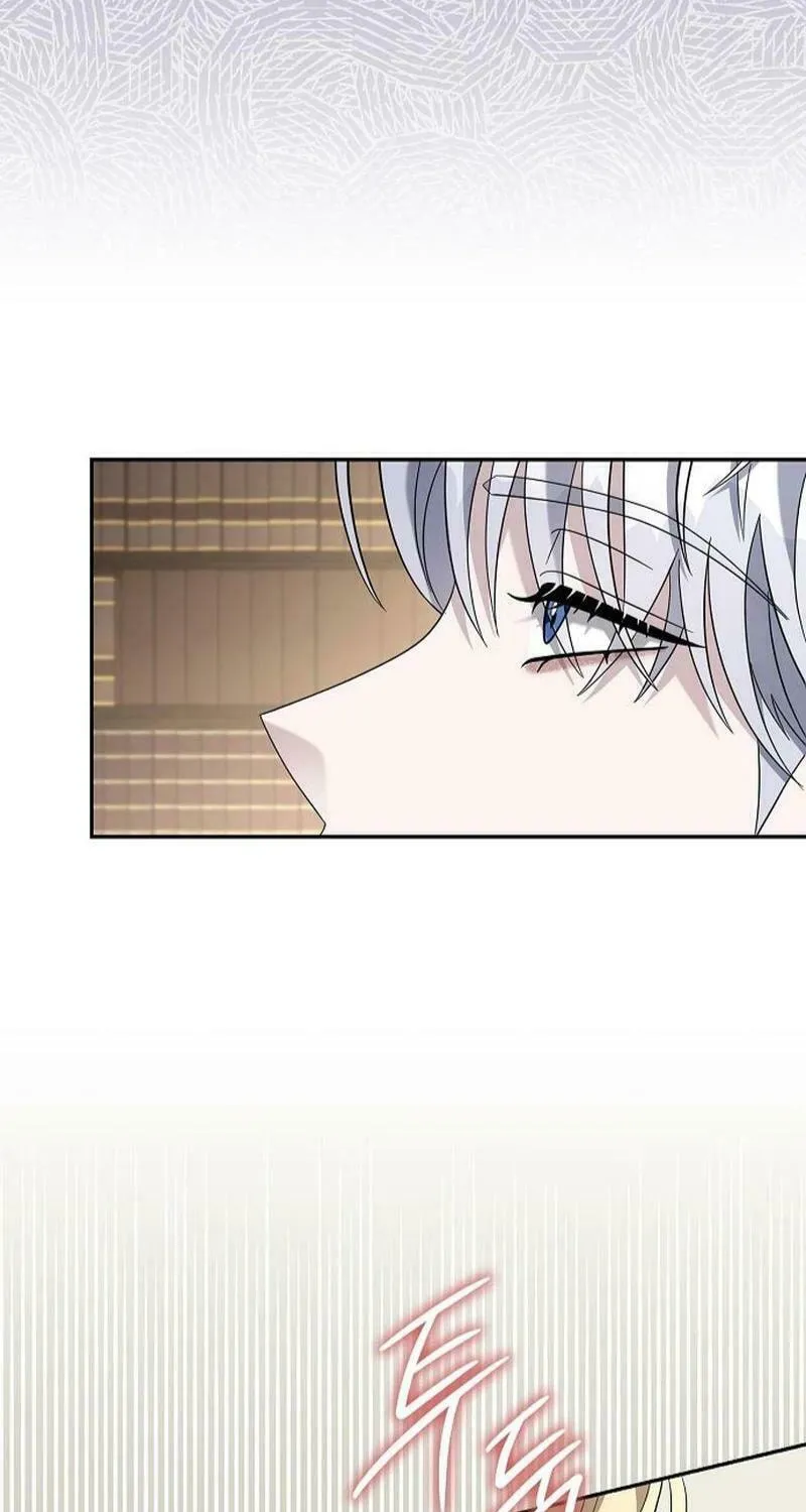 Indulgence (Saha) Chapter 32 page 42 - 