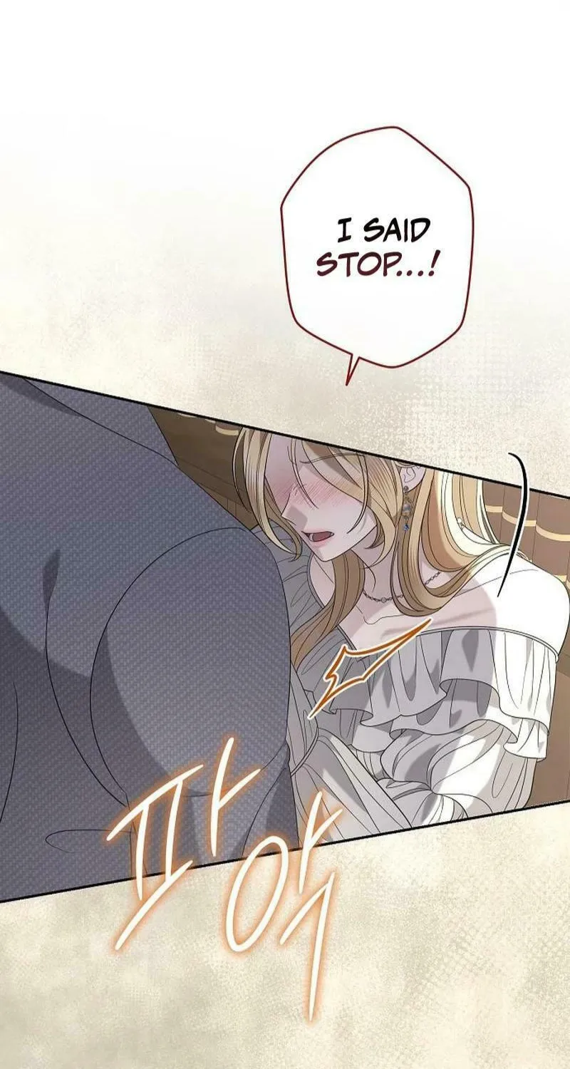 Indulgence (Saha) Chapter 32 page 47 - 