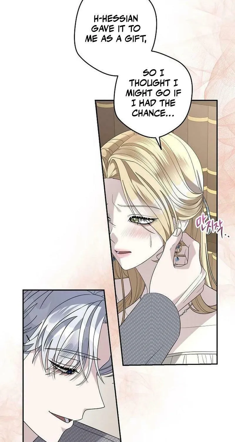Indulgence (Saha) Chapter 32 page 51 - 