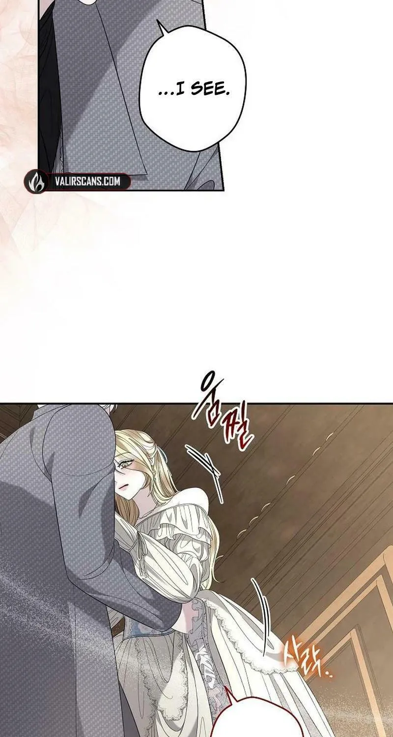 Indulgence (Saha) Chapter 32 page 52 - 