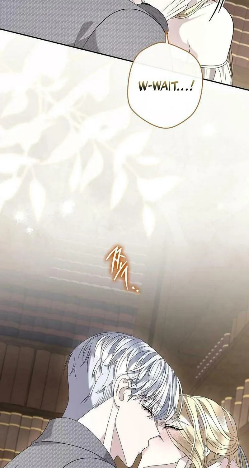 Indulgence (Saha) Chapter 32 page 57 - 