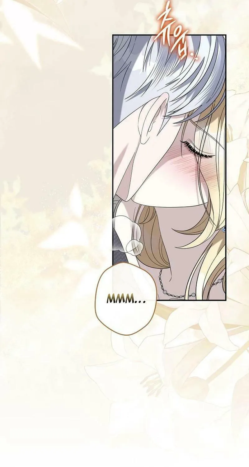 Indulgence (Saha) Chapter 32 page 60 - 