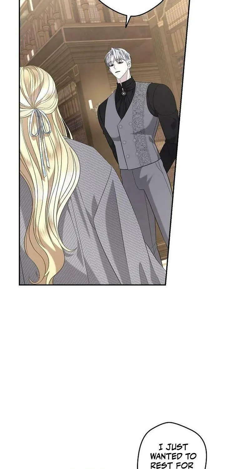 Indulgence (Saha) Chapter 33 page 17 - 