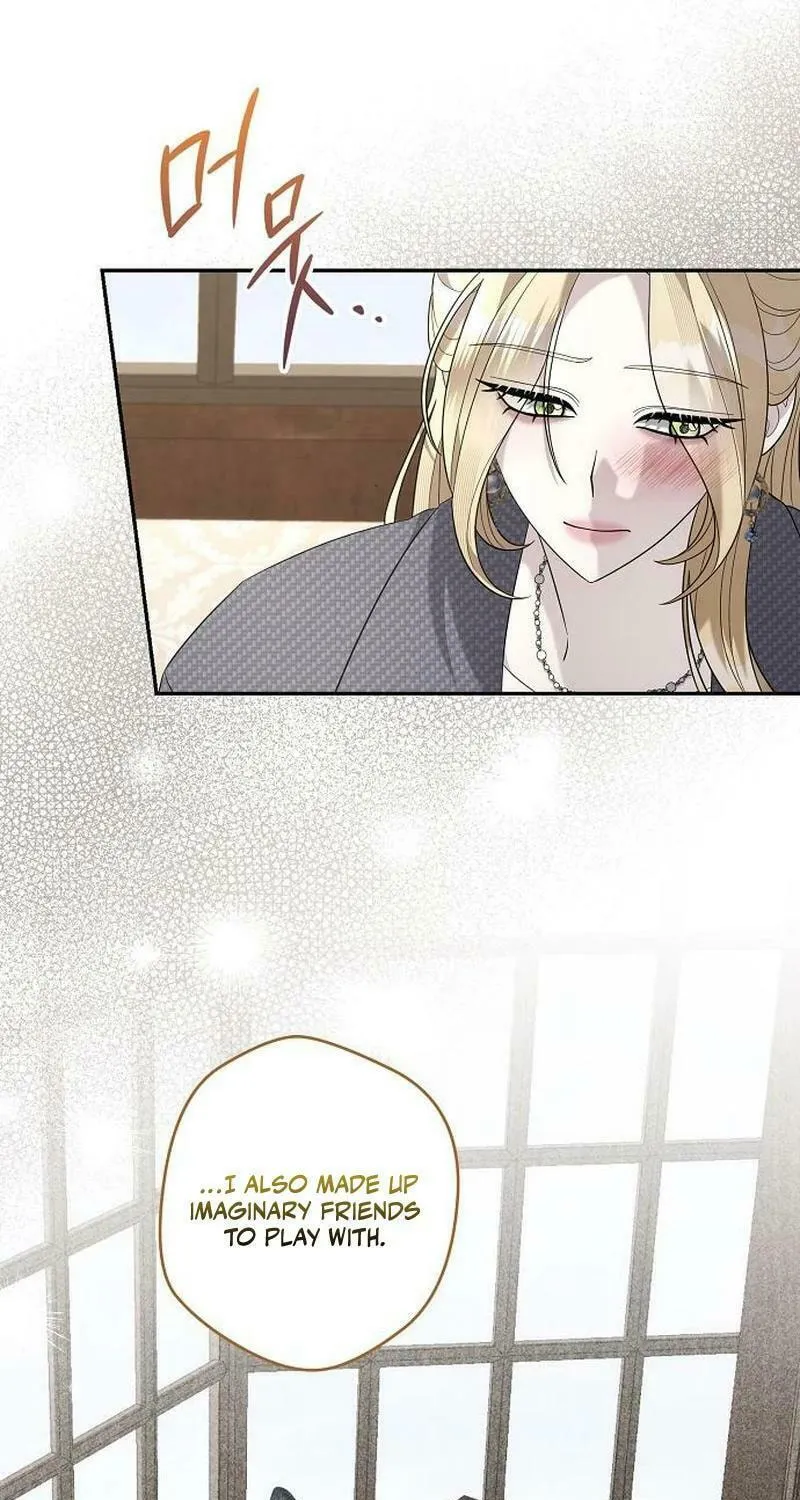 Indulgence (Saha) Chapter 33 page 25 - 