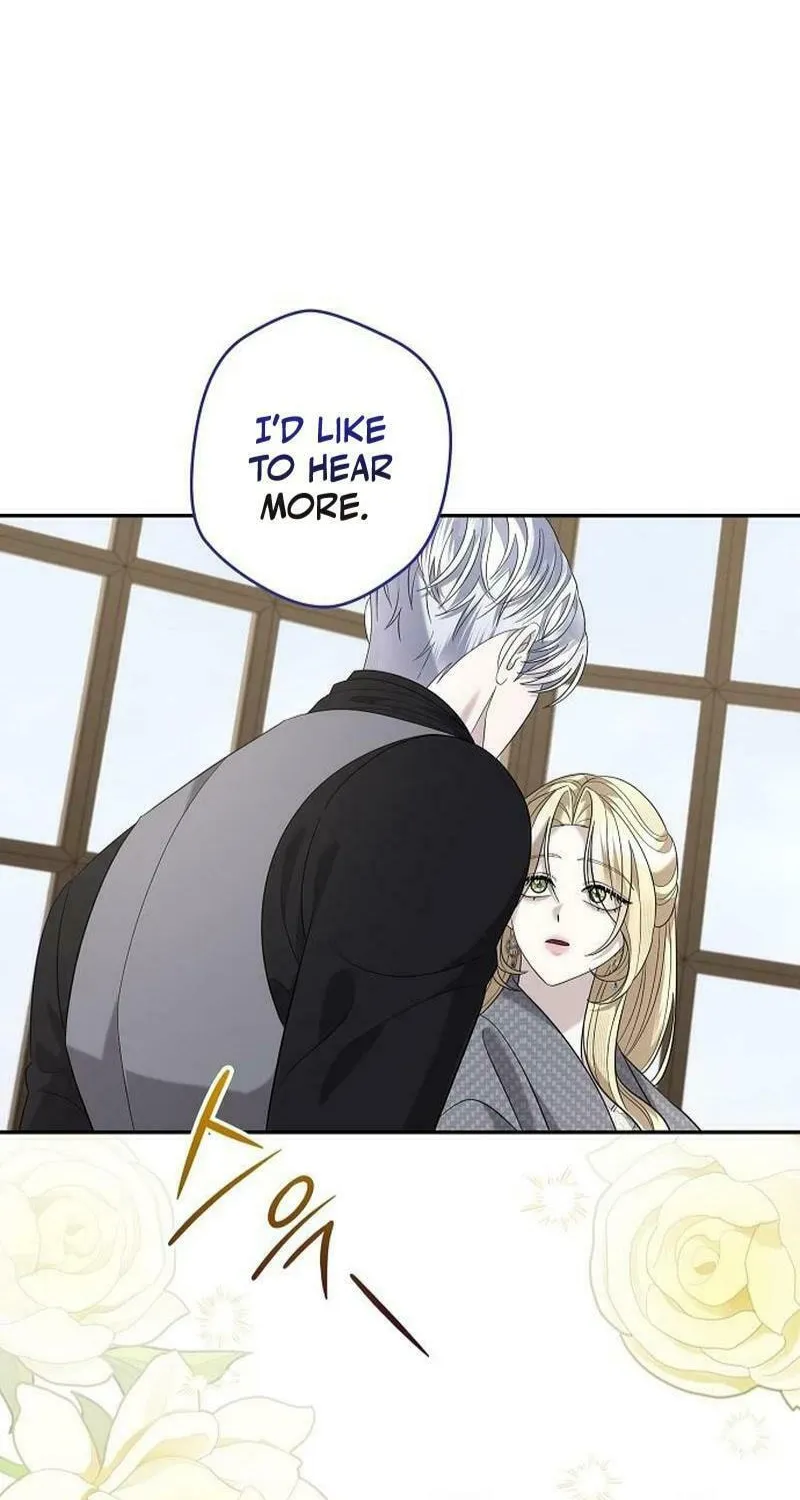Indulgence (Saha) Chapter 33 page 32 - 