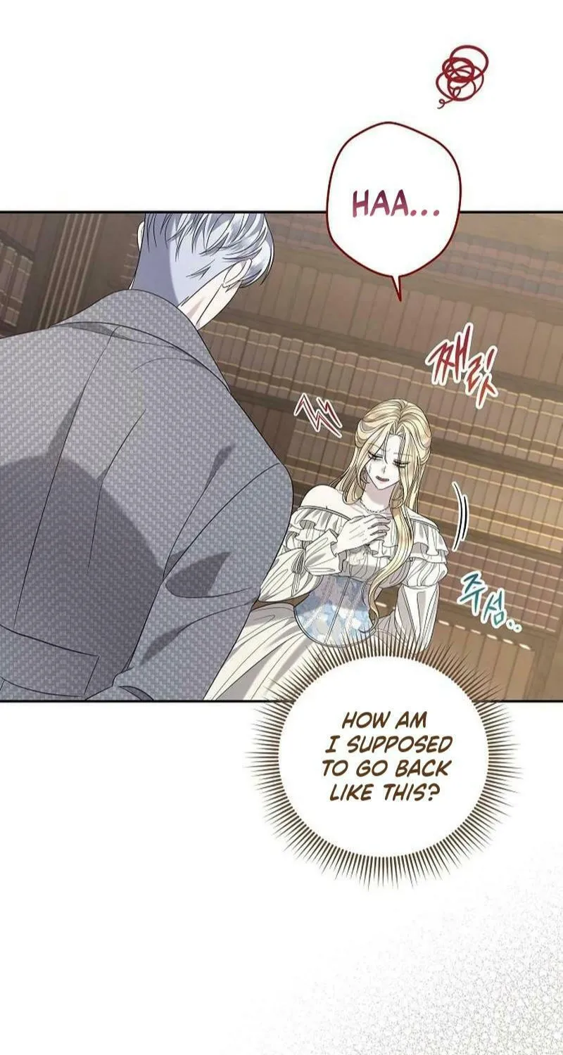 Indulgence (Saha) Chapter 33 page 6 - 