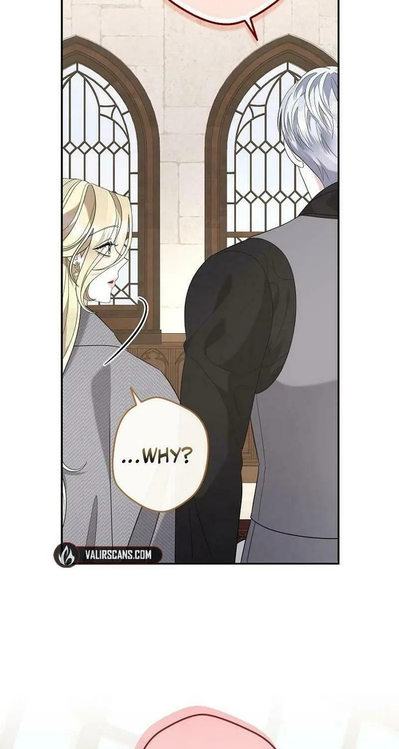 Indulgence (Saha) Chapter 33 page 52 - 