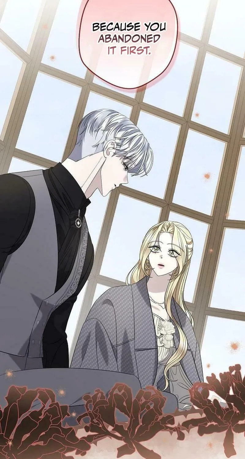 Indulgence (Saha) Chapter 33 page 53 - 
