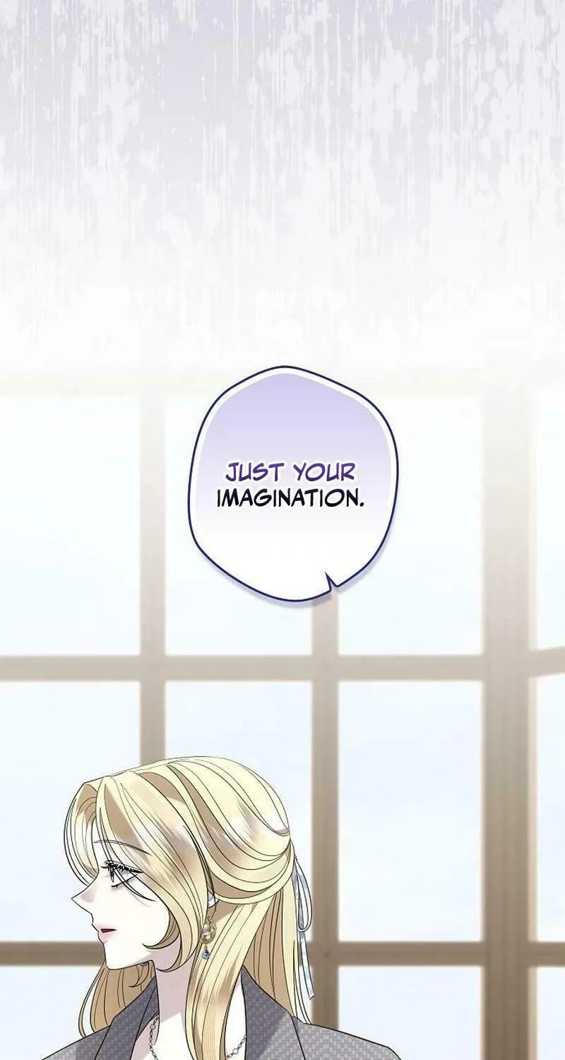 Indulgence (Saha) Chapter 33 page 56 - 