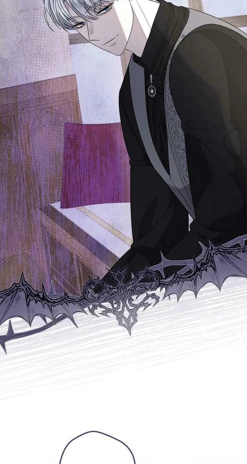 Indulgence (Saha) Chapter 33 page 58 - 