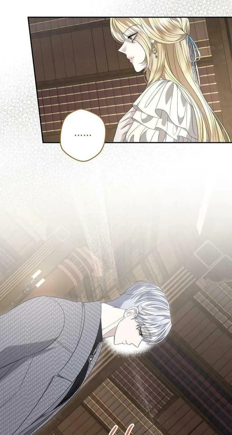 Indulgence (Saha) Chapter 33 page 7 - 