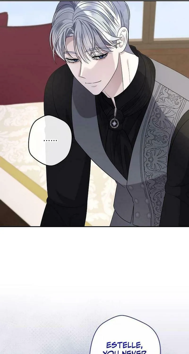 Indulgence (Saha) Chapter 33 page 61 - 