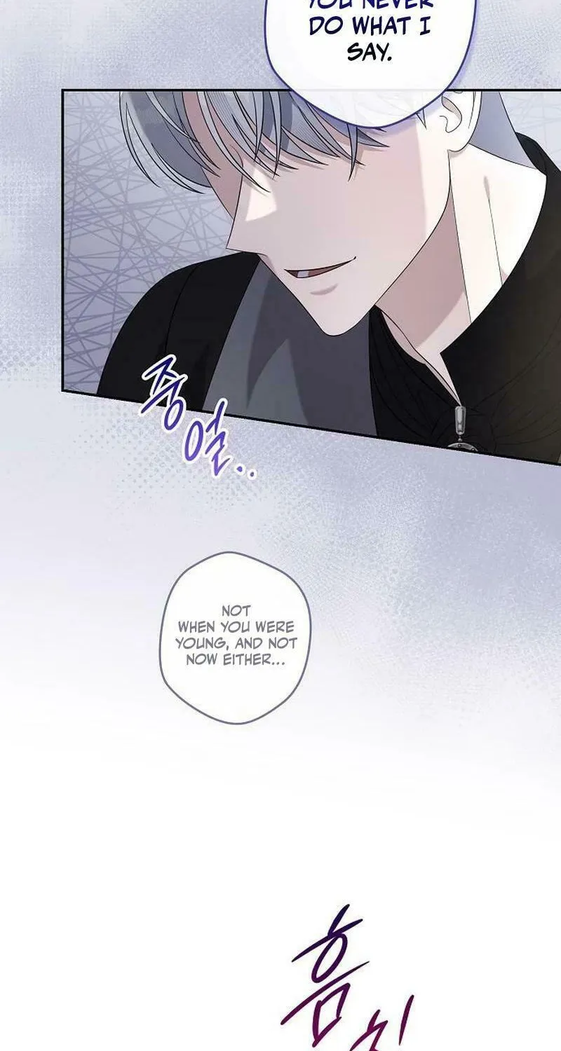 Indulgence (Saha) Chapter 33 page 62 - 