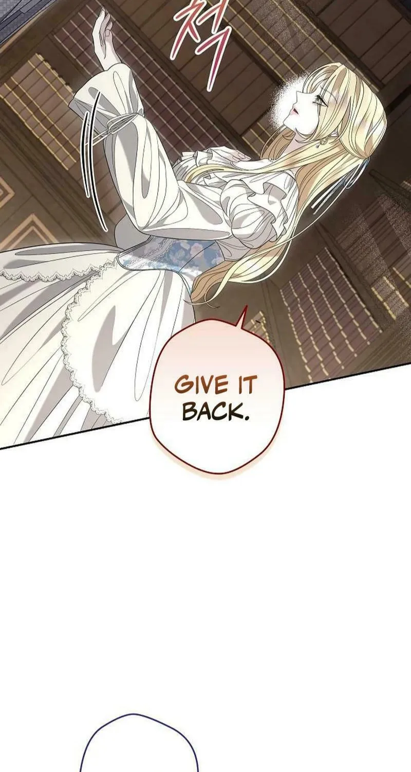 Indulgence (Saha) Chapter 33 page 8 - 