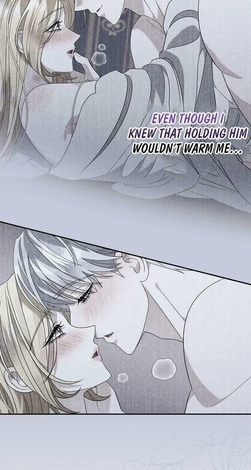 Indulgence (Saha) Chapter 33 page 73 - 