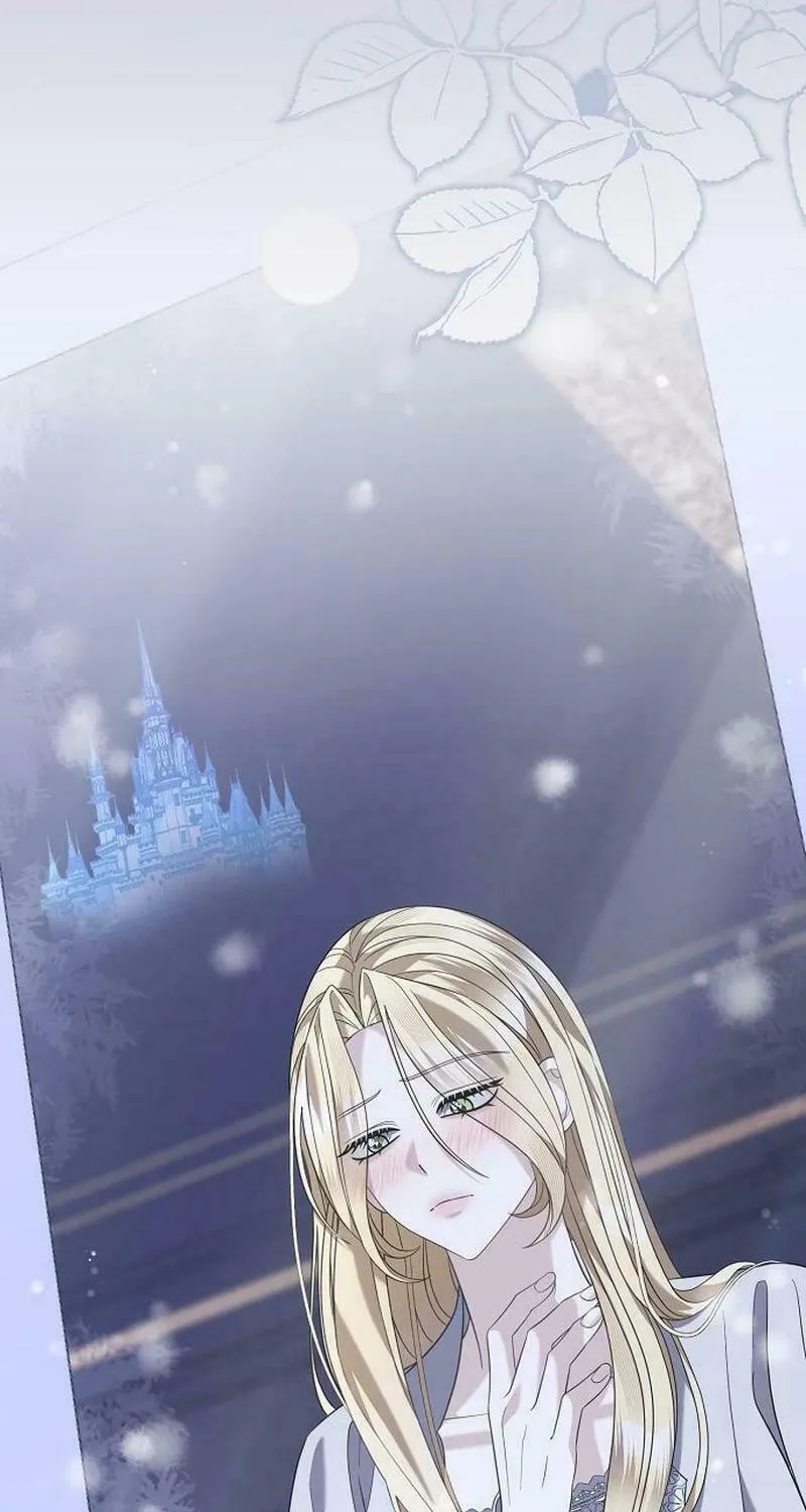 Indulgence (Saha) Chapter 33 page 74 - 
