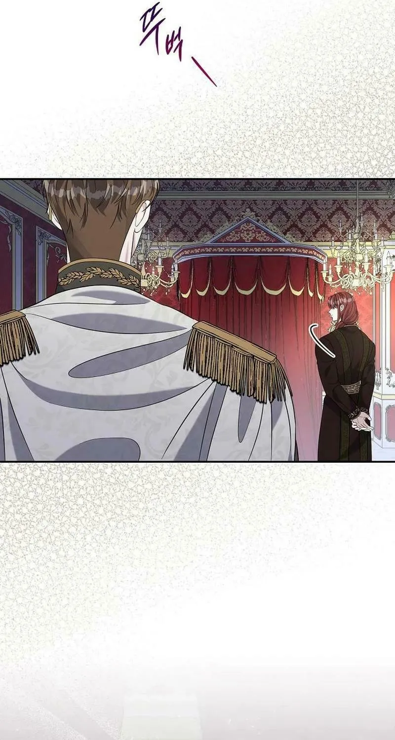 Indulgence (Saha) Chapter 34 page 11 - 