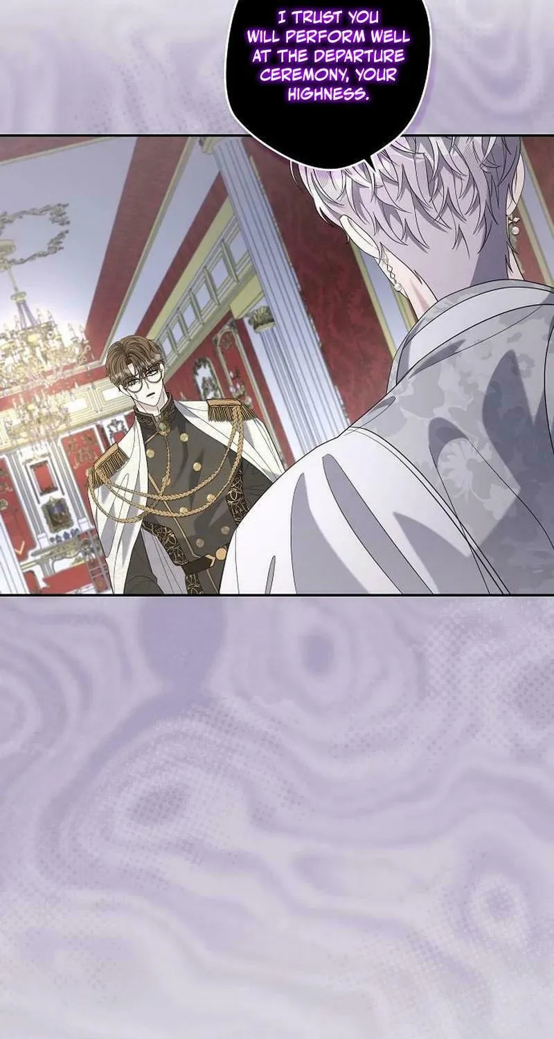 Indulgence (Saha) Chapter 34 page 18 - 