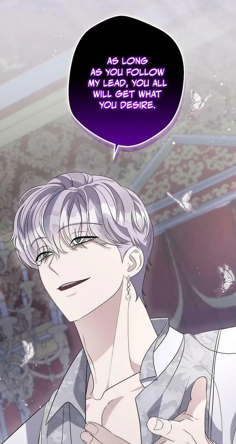 Indulgence (Saha) Chapter 34 page 19 - 