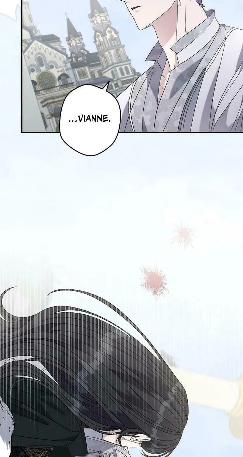 Indulgence (Saha) Chapter 34 page 26 - 