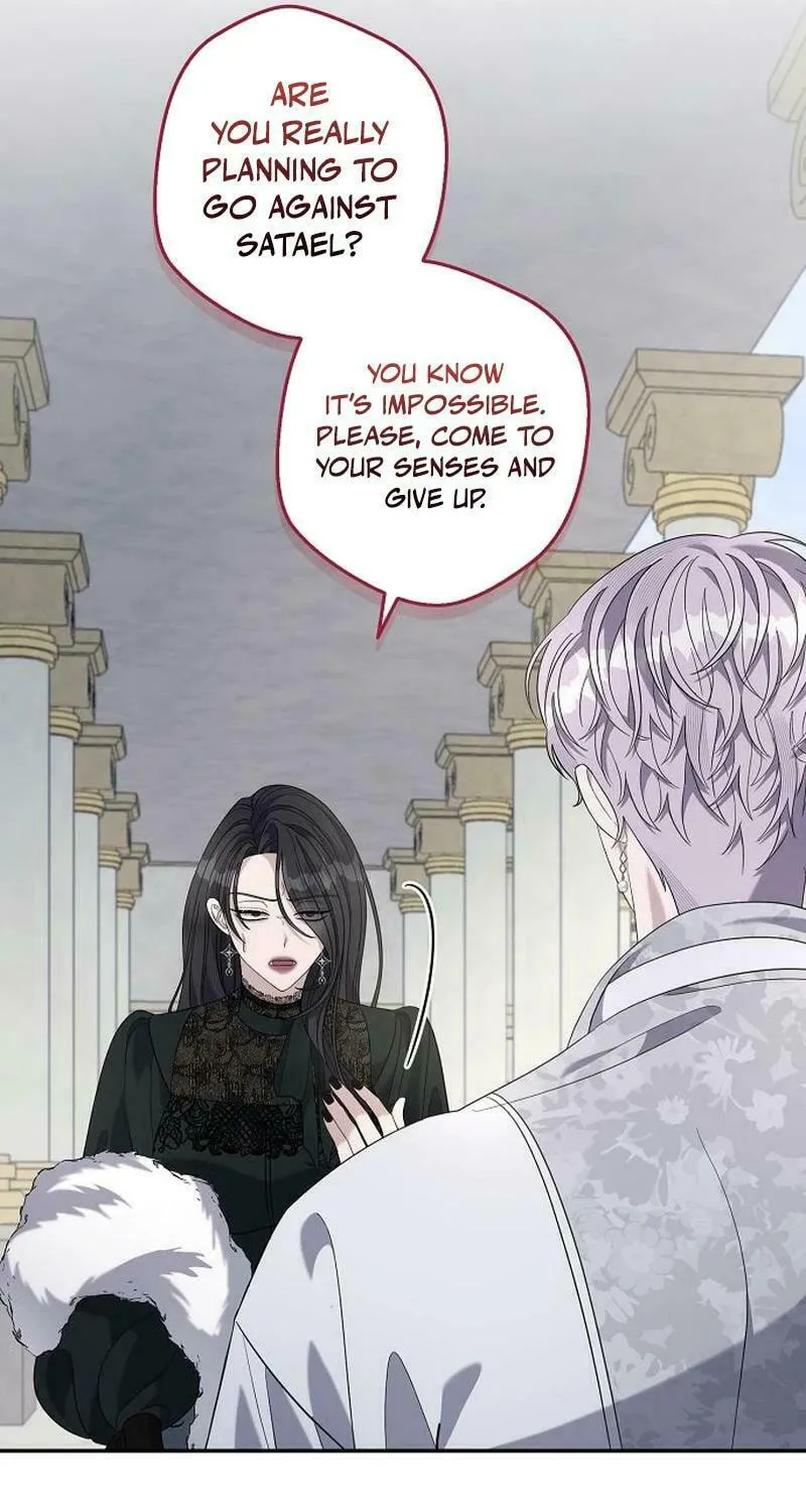Indulgence (Saha) Chapter 34 page 31 - 