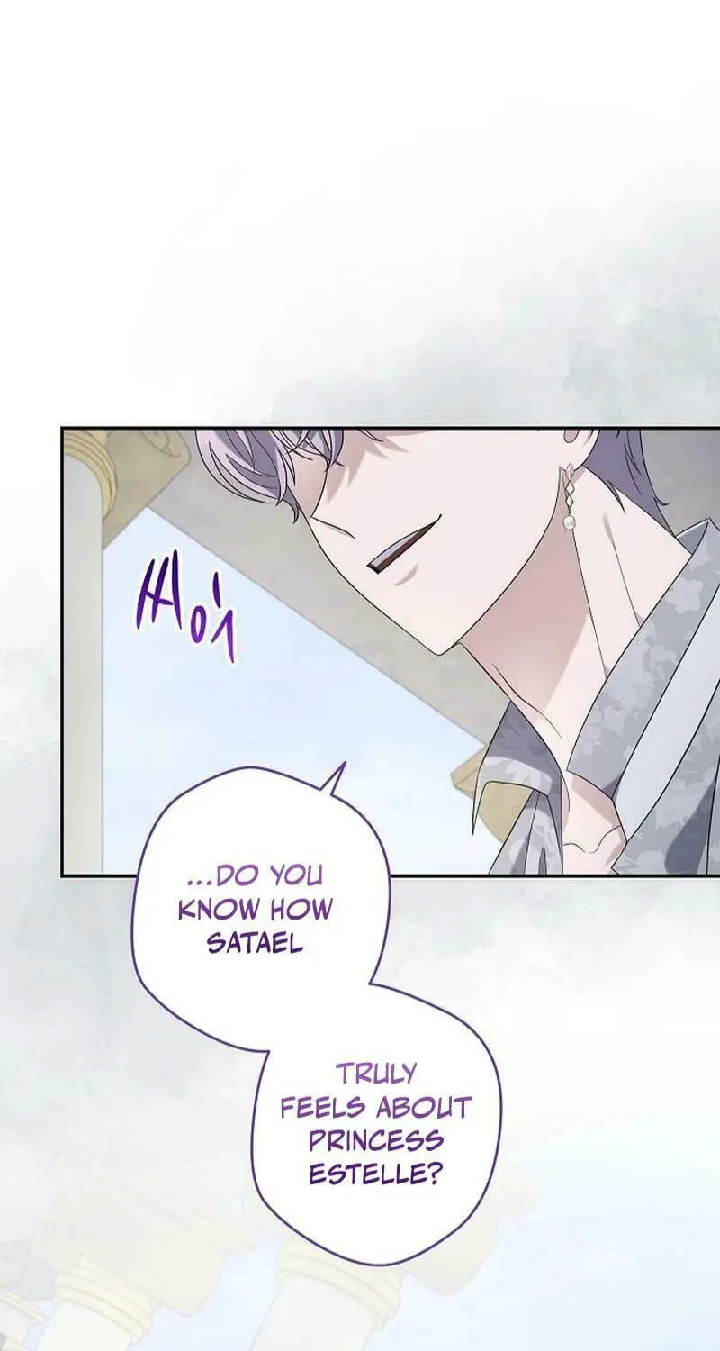 Indulgence (Saha) Chapter 34 page 32 - 