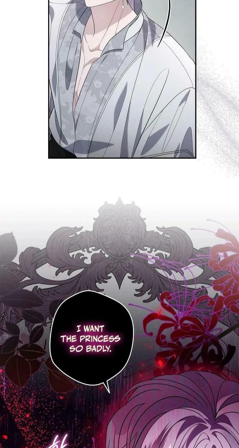 Indulgence (Saha) Chapter 34 page 36 - 