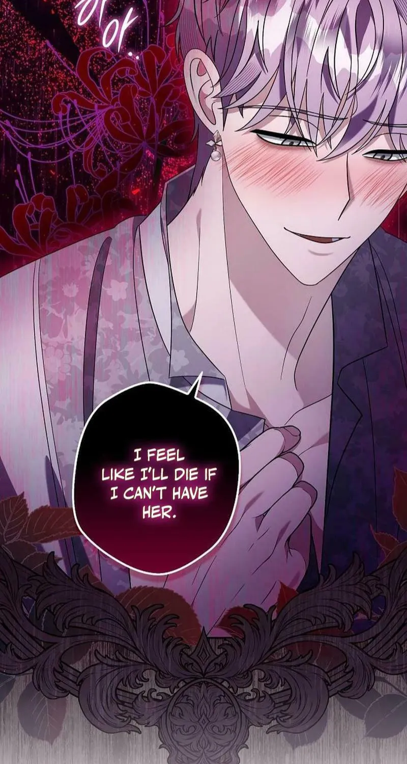Indulgence (Saha) Chapter 34 page 37 - 