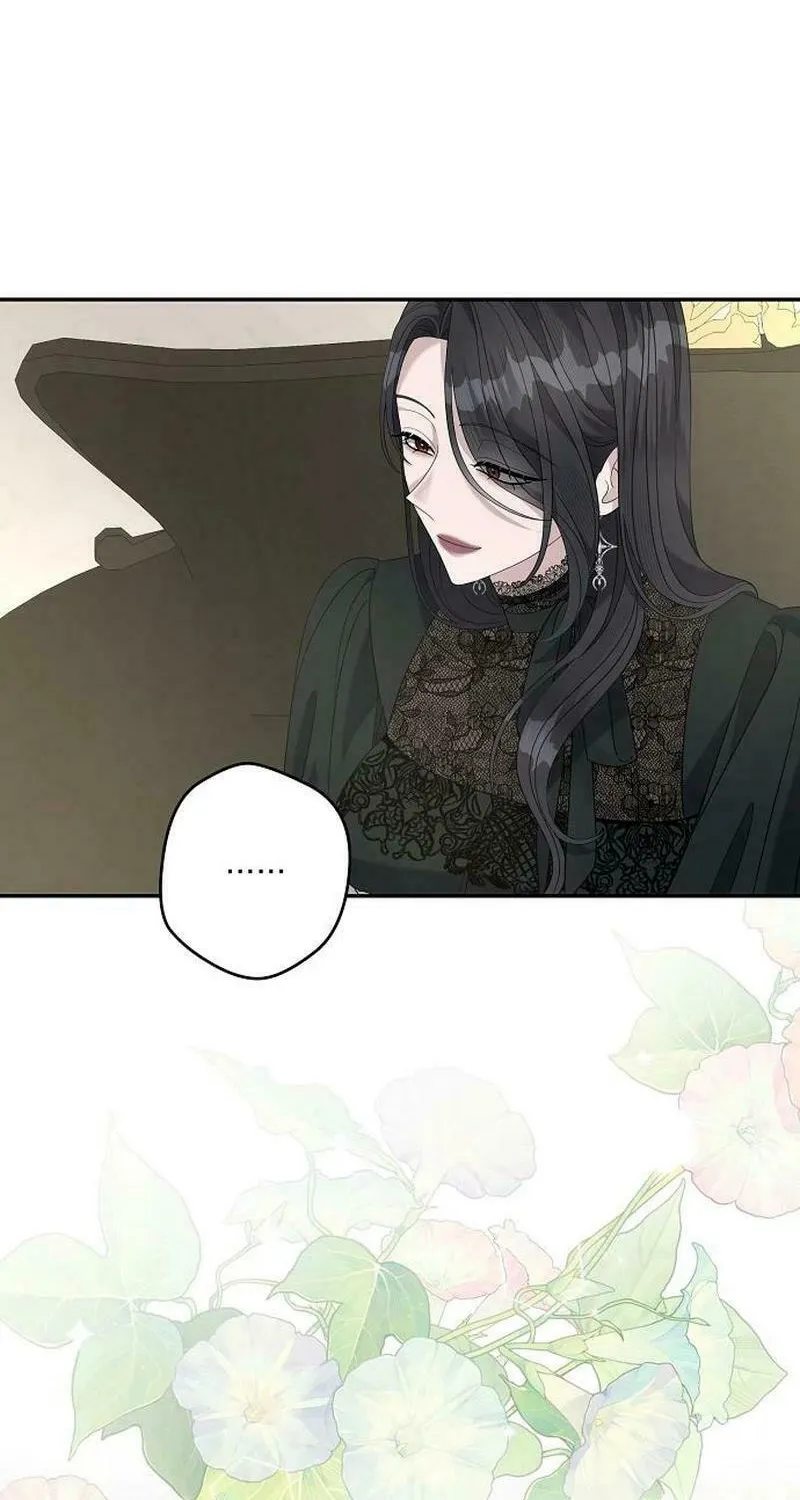 Indulgence (Saha) Chapter 34 page 44 - 