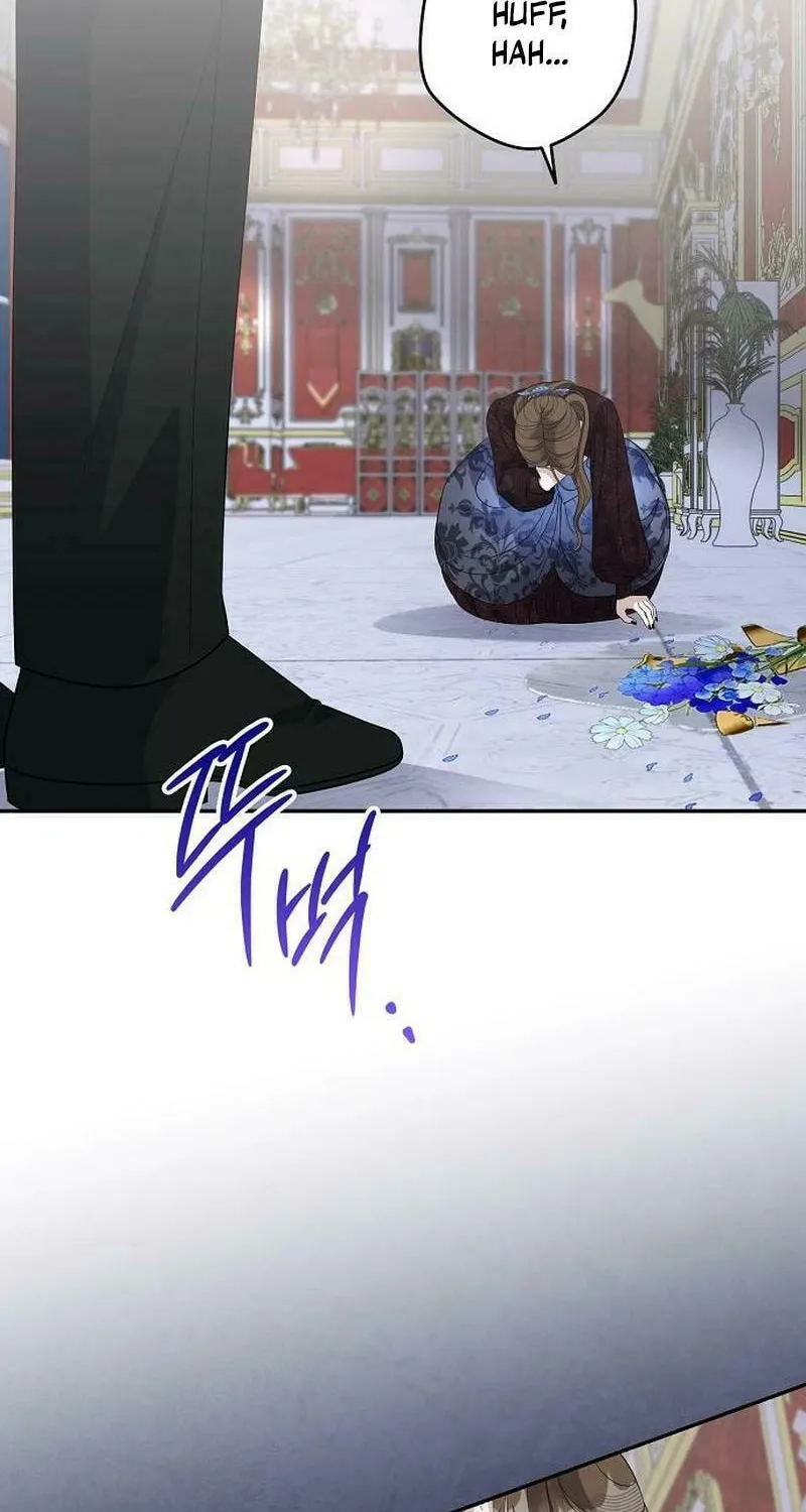 Indulgence (Saha) Chapter 34 page 6 - 