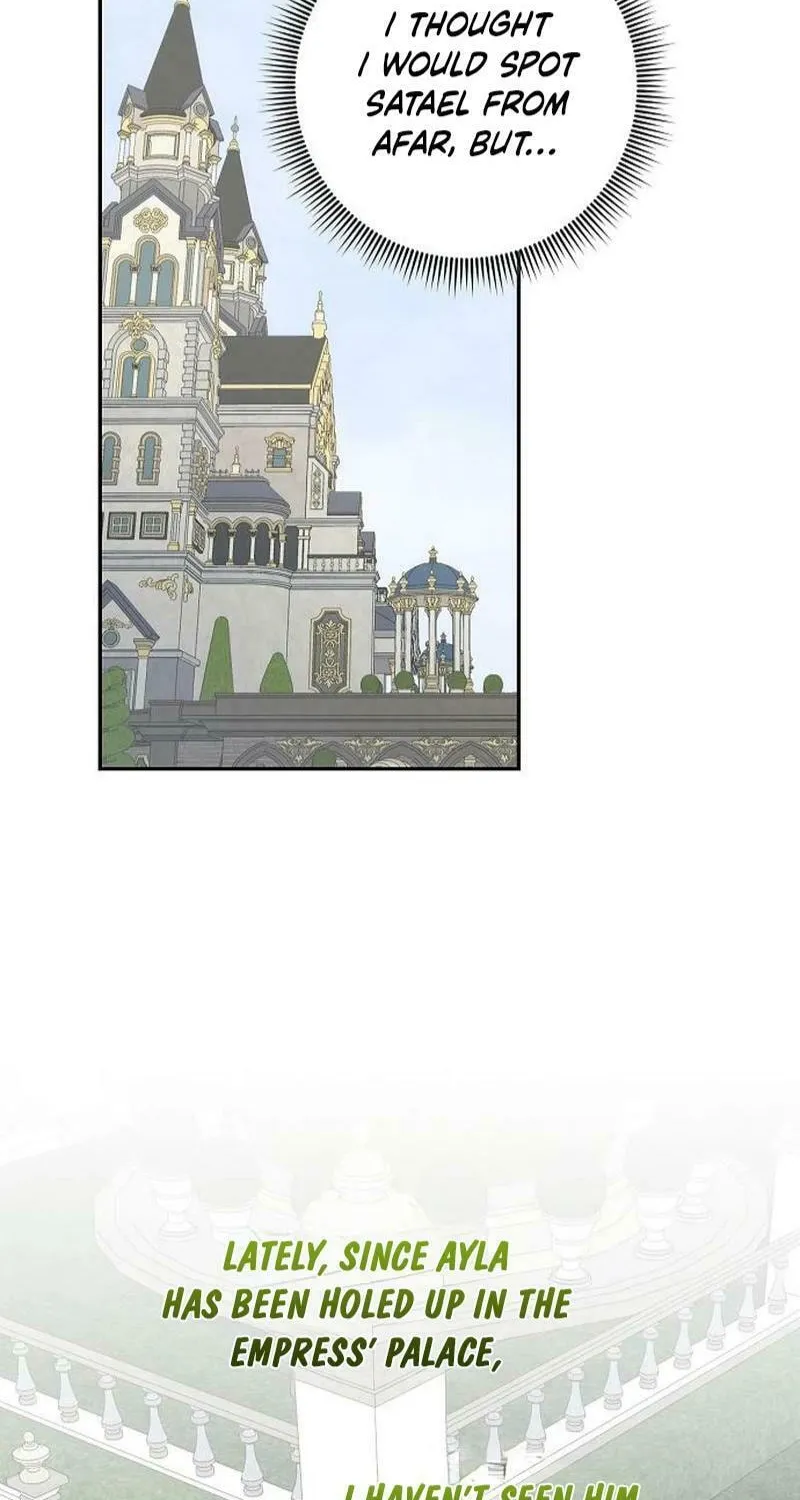 Indulgence (Saha) Chapter 34 page 58 - 