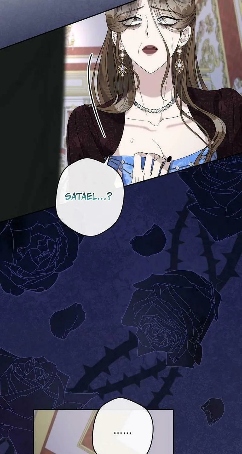 Indulgence (Saha) Chapter 34 page 7 - 