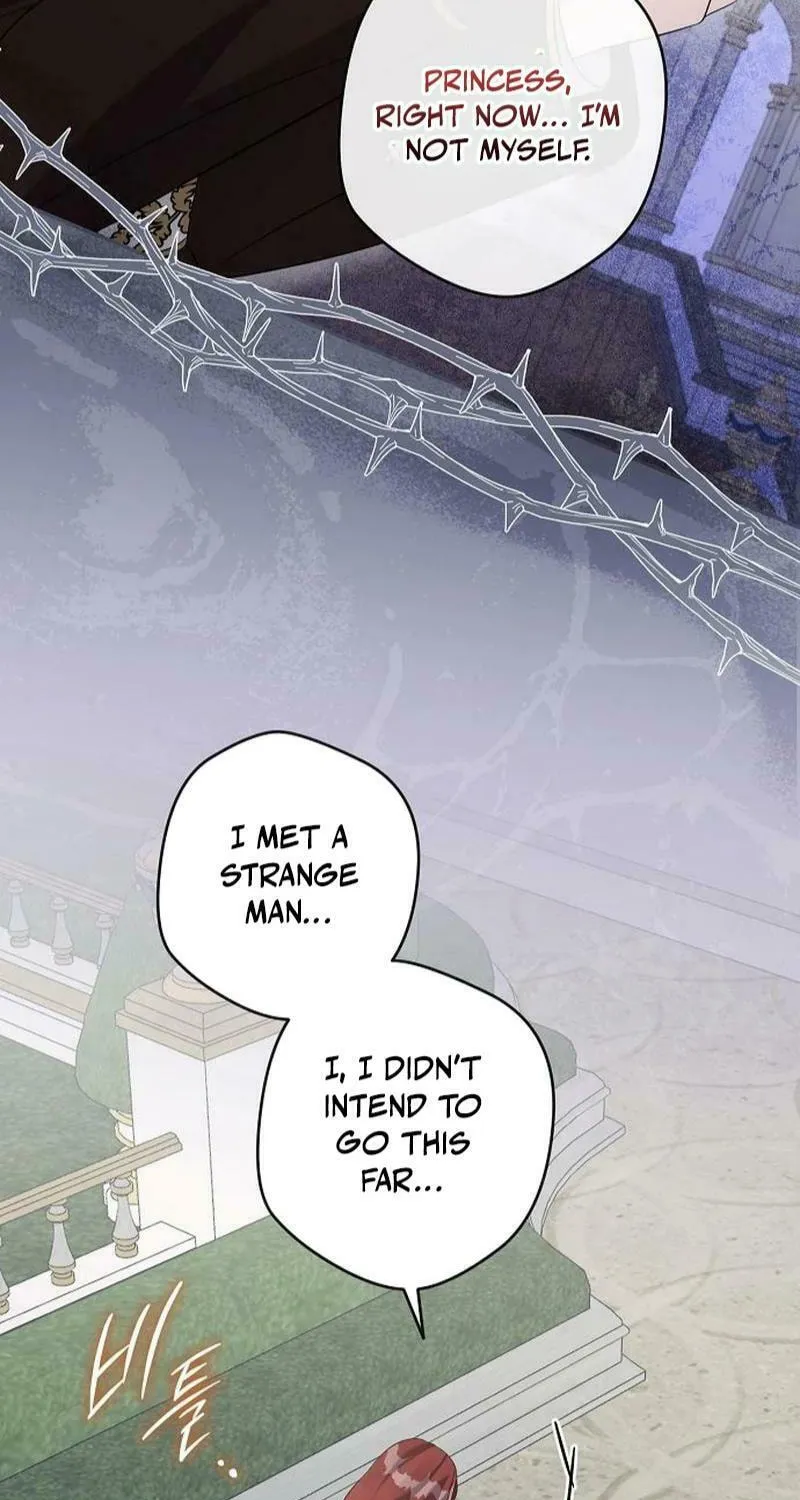 Indulgence (Saha) Chapter 34 page 76 - 