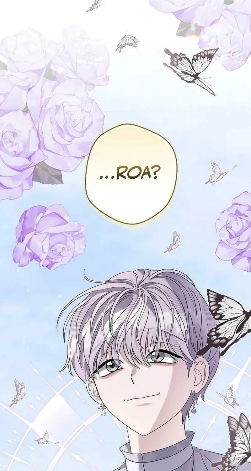 Indulgence (Saha) Chapter 34 page 83 - 